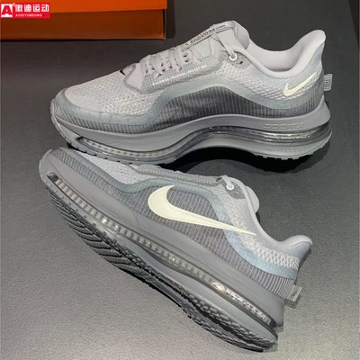 Nike耐克男鞋2026春新品减震训练气垫运动鞋飞马跑步鞋HQ2592-013