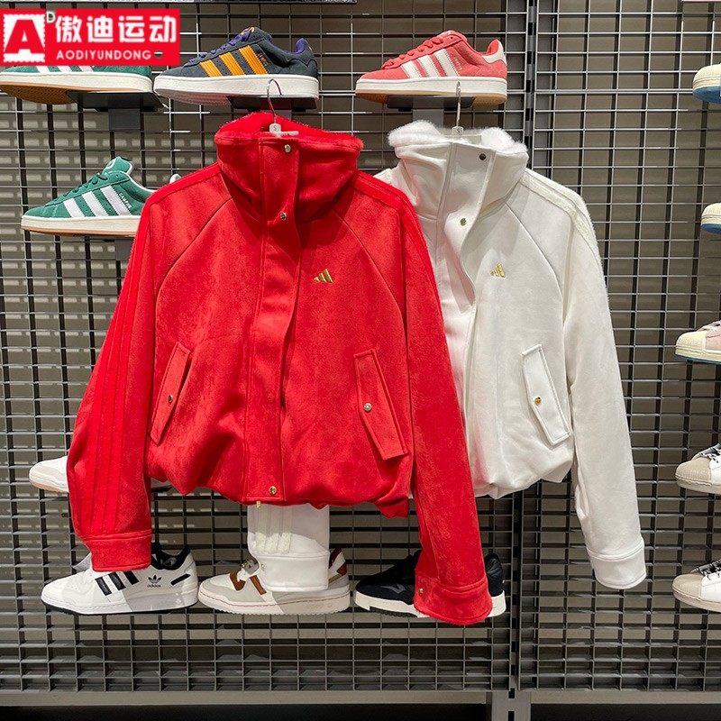 阿迪达斯女装2026新年款优雅毛绒保暖运动休闲短装夹克外套KH2661,运动服/休闲服装,运动茄克/外套,淘宝优惠券,粉丝福利购,淘宝优惠卷