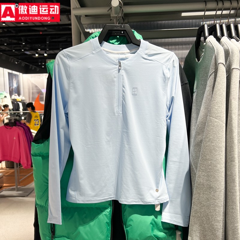 耐克女装2025冬款Dri-FIT速干透气修身网球运动长袖T恤FZ6738-441