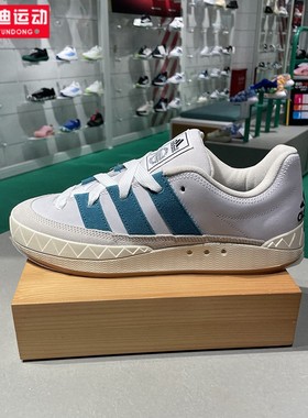 阿迪达斯三叶草男女鞋2024秋款鲨鱼面包鞋百搭舒适休闲板鞋ID3935