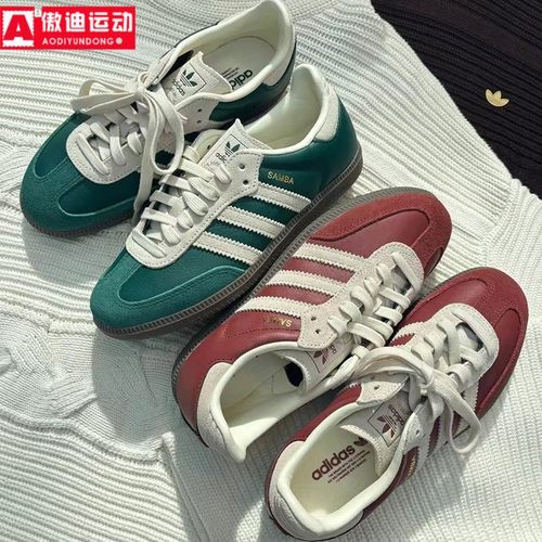 男女鞋经典运动鞋休闲鞋