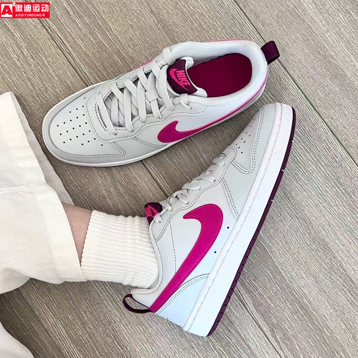 耐克女鞋NIKE COURT春新款经典休闲运动板鞋粉白大童鞋BQ5448-015