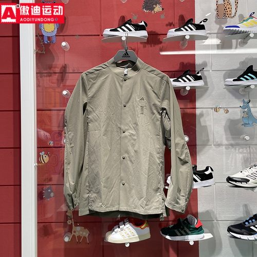 武极系列速干休闲外套长袖衬衫