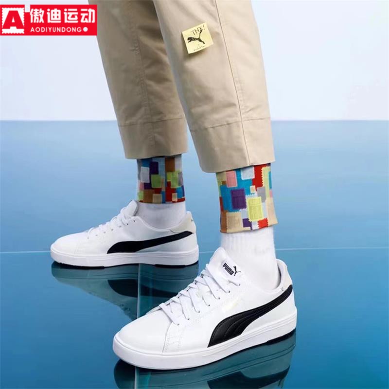 经典小白鞋轻便低帮休闲板鞋