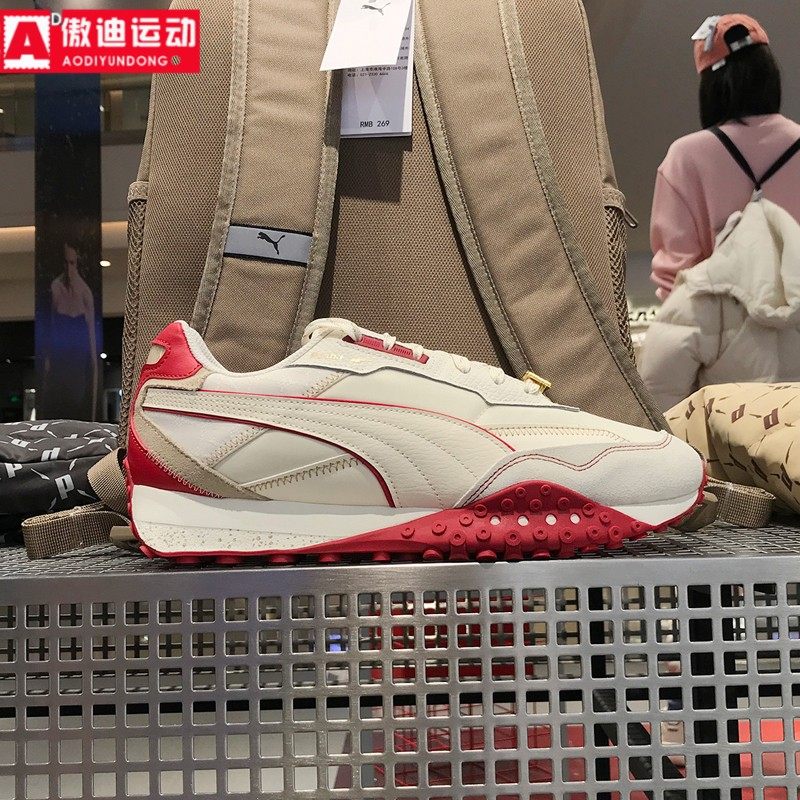 防滑耐磨休闲鞋章鱼鞋