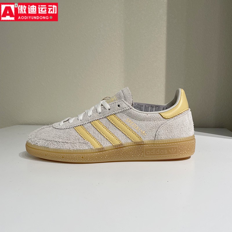 Adidas阿迪达斯三叶草女鞋2026春季新品经典运动板鞋 IH1508 1507