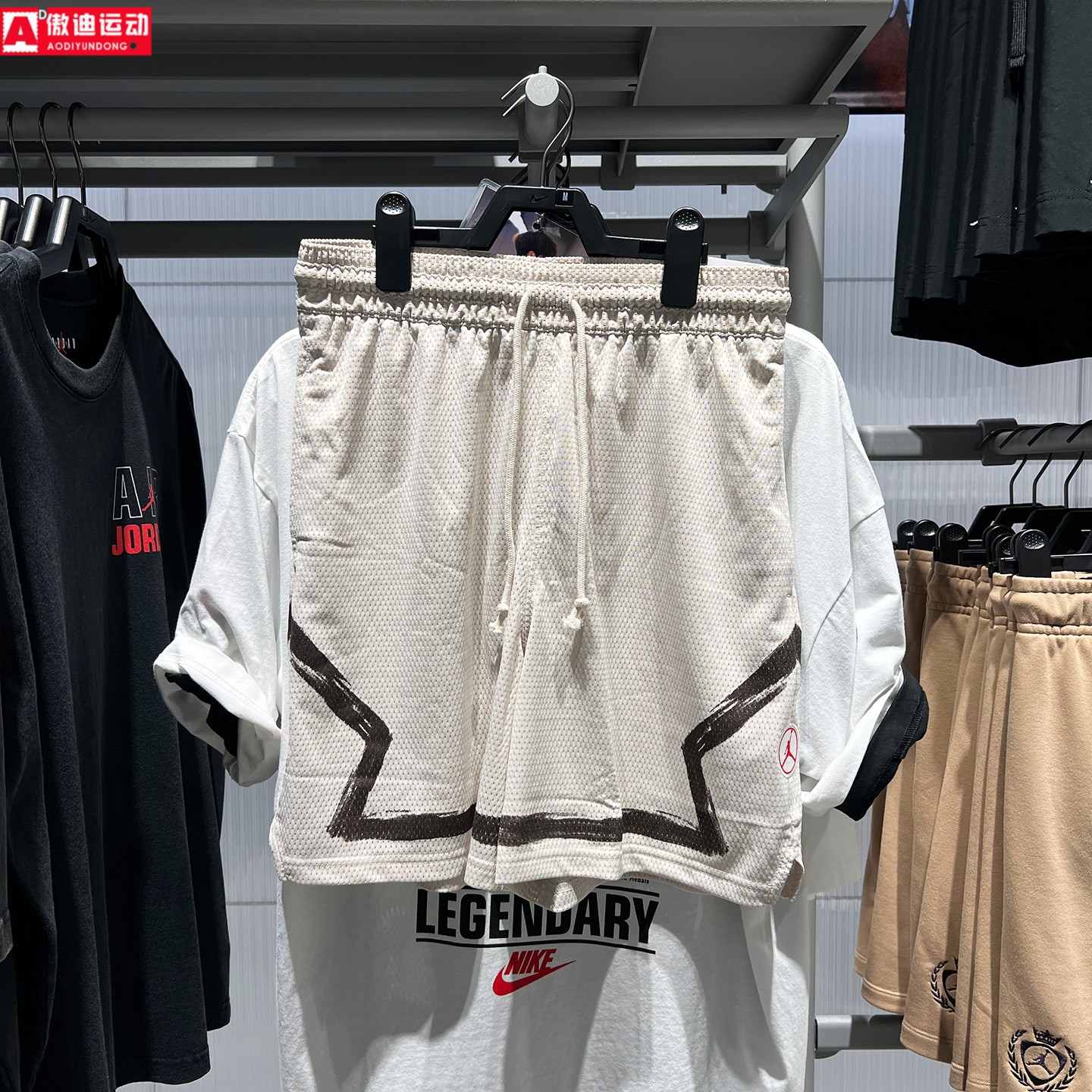 Nike耐克男子2026秋季网眼透气速干篮球裤运动休闲短裤IU5503-104