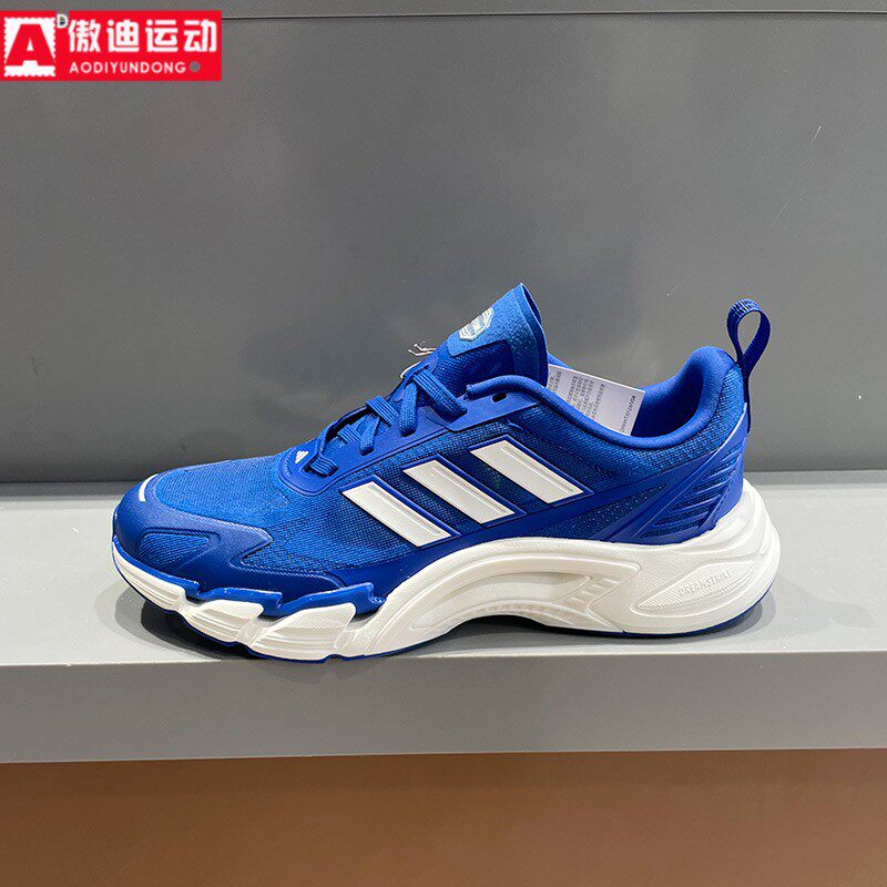 阿迪达斯男鞋2026夏新款CLIMACOOL网眼透气清风跑步运动鞋 KI2842