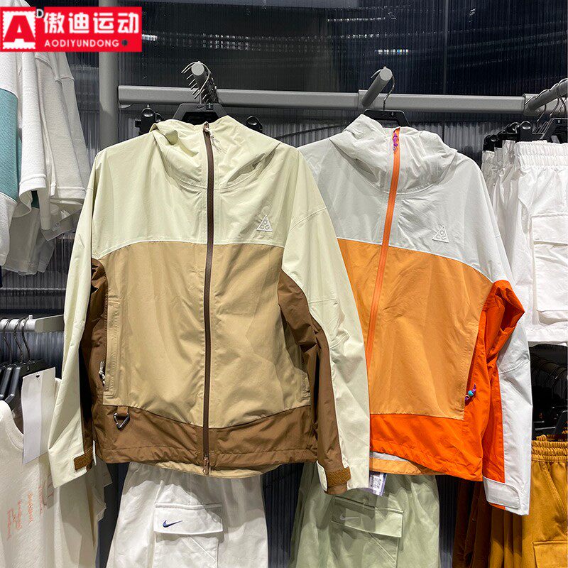 耐克冲锋衣2025秋季新款ACG户外防风防水女子外套 HJ0247-110-229