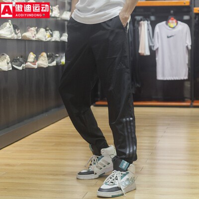 运动长裤阿迪达斯户外休闲梭织