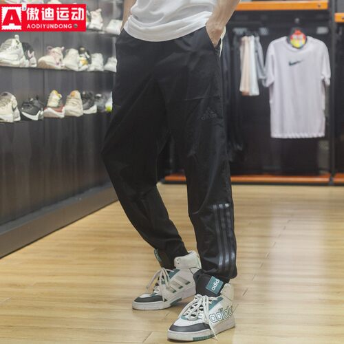 运动长裤阿迪达斯户外休闲梭织