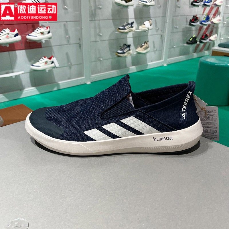 阿迪达斯男鞋涉水鞋一脚蹬懒人鞋