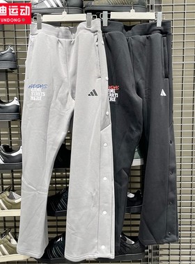 阿迪达斯男裤2025冬季新品加绒保暖侧开排扣印花运动裤KC2801