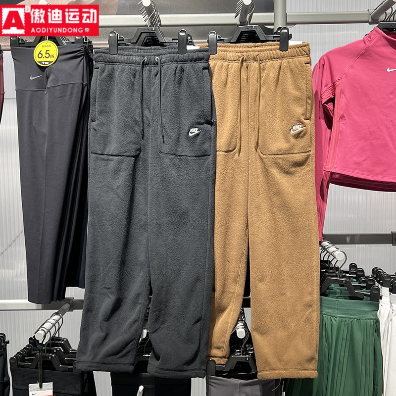 耐克男裤2025冬新款经典简约舒适柔保暖摇粒绒宽松长裤HV1349-010