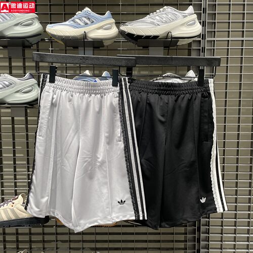 阿迪达斯adidas三叶草女裤2026新款休简约闲运动短裤 KU4754 4755