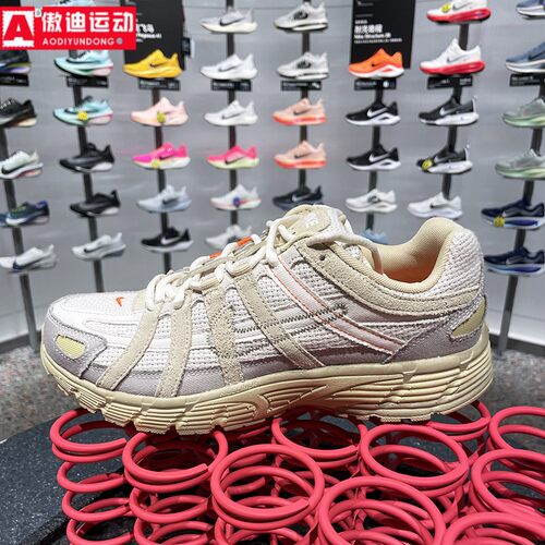 Nike耐克男子2025冬季新款P-6000复古休闲鞋运动老爹鞋IM6648-009