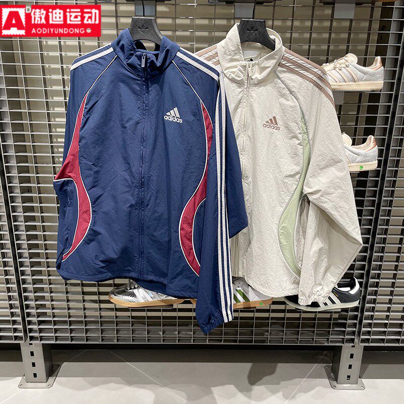 阿迪达斯三叶草男款2025秋款立领宽松运动夹克外套 KE5846 KE5847