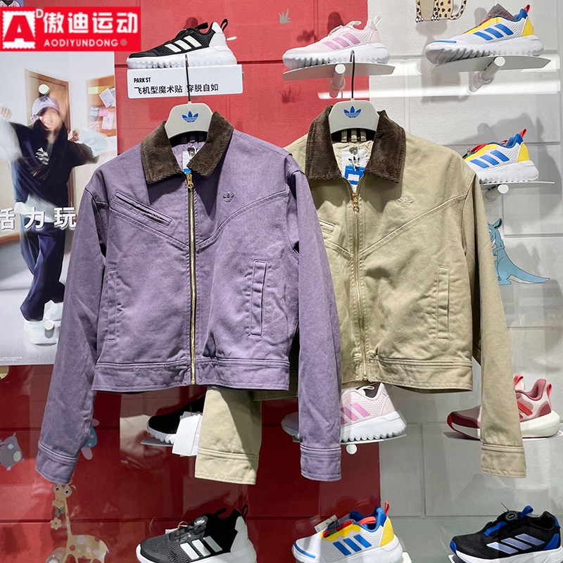 冬款保暖短款运动夹克棉服