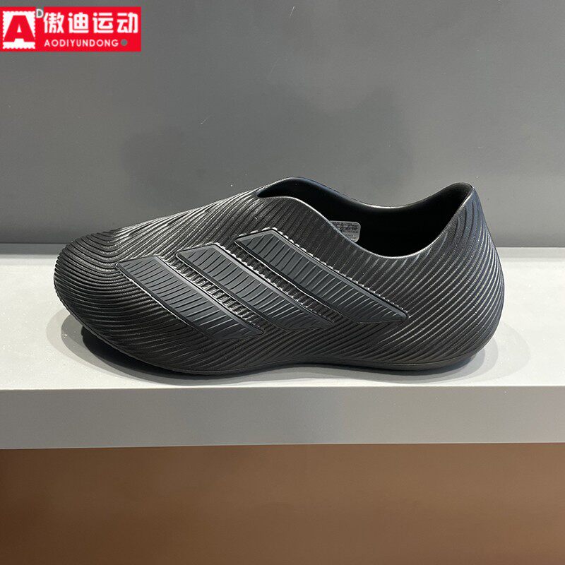 阿迪达斯中性鞋2026夏新款PURECHILL风缓运动回弹舒缓凉鞋 HQ2955
