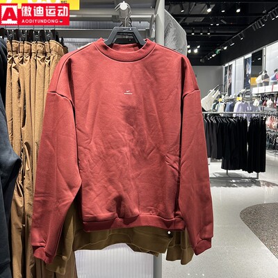 Nike耐克卫衣男2025冬新品宽松加绒篮球运动休闲套头衫IM5902-619