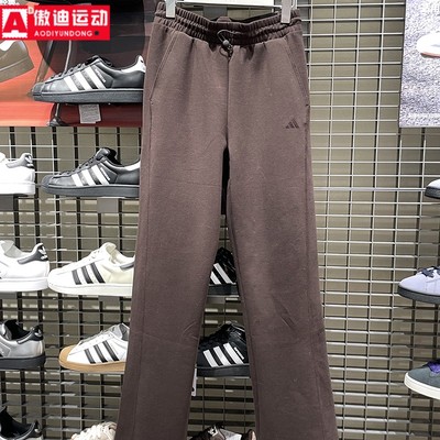 阿迪达斯女裤2026春季新品简约防静电针织休闲裤直筒裤长裤KH2686