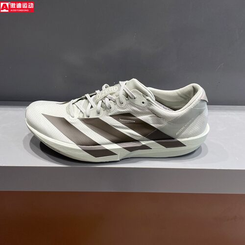 阿迪达斯男2026秋款ADIZERO ADIOS 9 M缓震回弹竞速跑步鞋 KH5641
