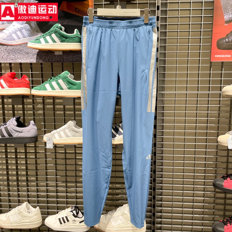 阿迪达斯男裤2025冬新款箱根限定系列跑修身训练跑步运动裤KB1506