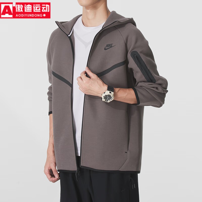 NIKE耐克男装2025秋季新款针织连帽夹克运动服上衣外套HV0950-289