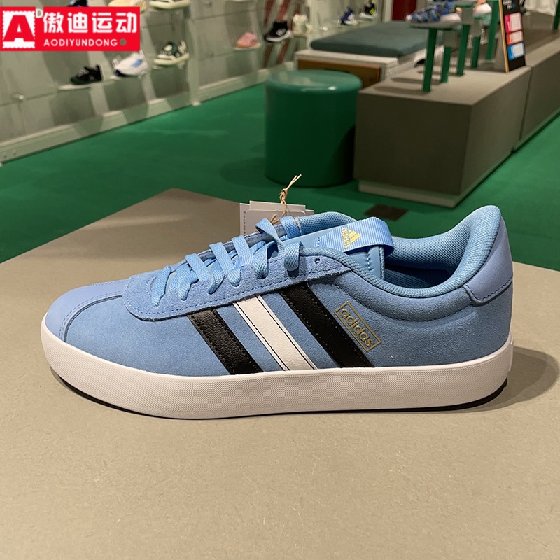 时尚百搭舒适德训休闲鞋阿迪达斯