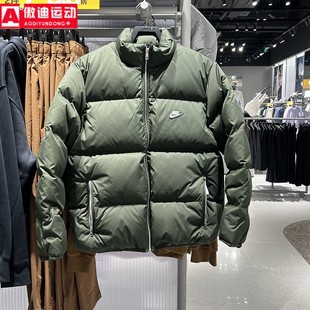 355 蓬松保暖宽舒适松宽松运动外套IM2081 耐克男羽绒服2025冬季 款