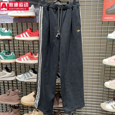 阿迪达斯三叶草女裤2026新款三条纹宽松运动直筒长裤 KT3139 3138
