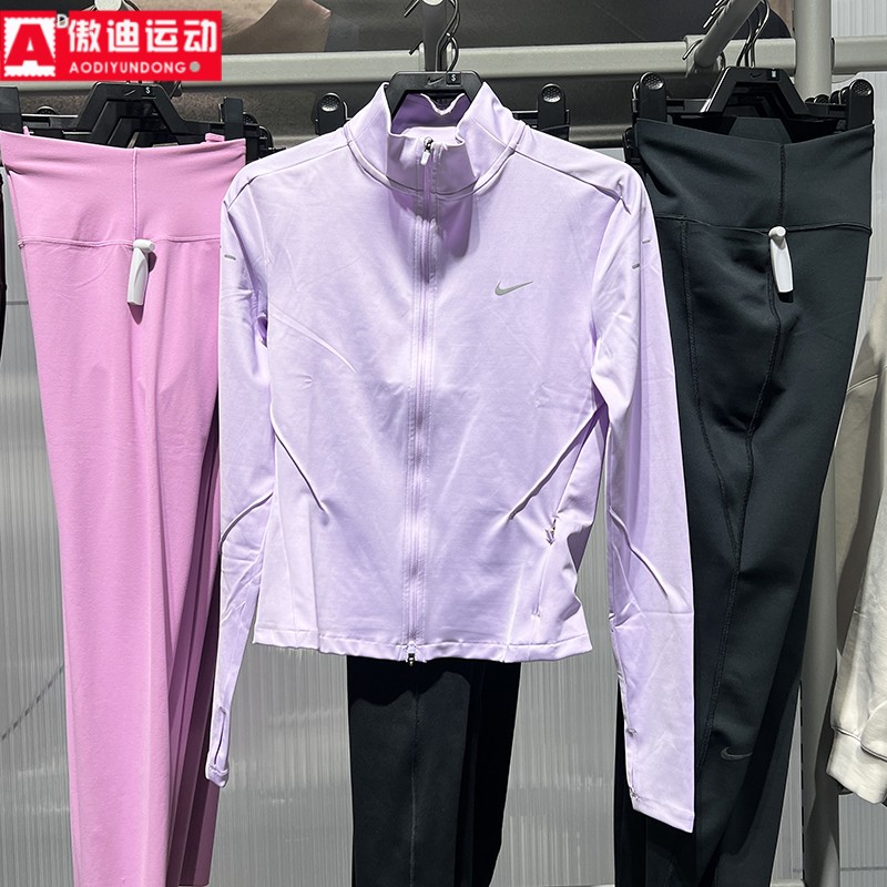 耐克夹克女2026春款速干舒适全长拉链开襟跑步健身外套IB1999-511