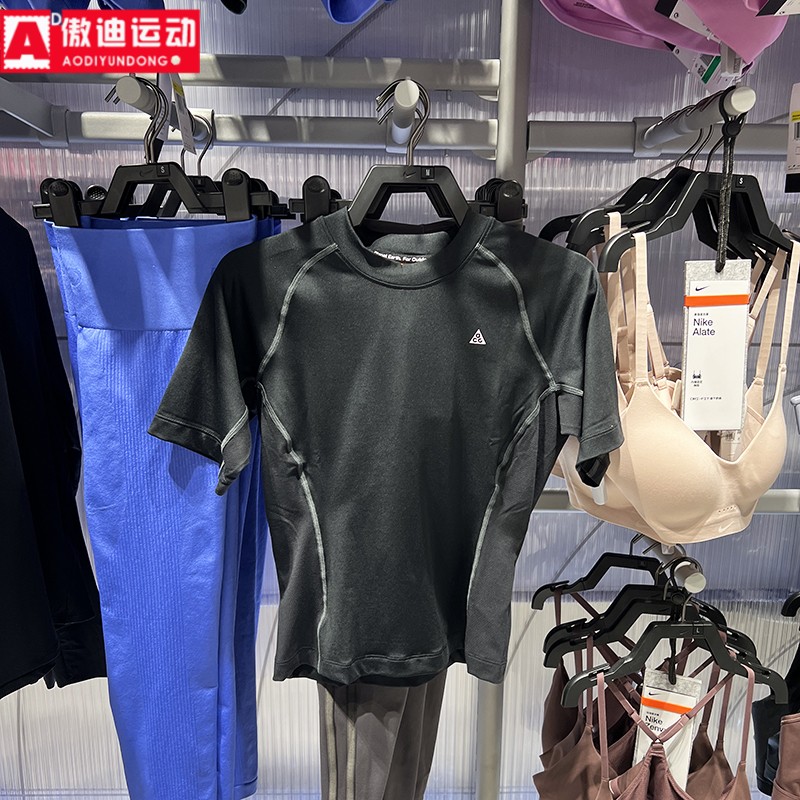 Nike耐克女装2026春季ACG户外越野速干紧身休闲短袖T恤IO1461-010