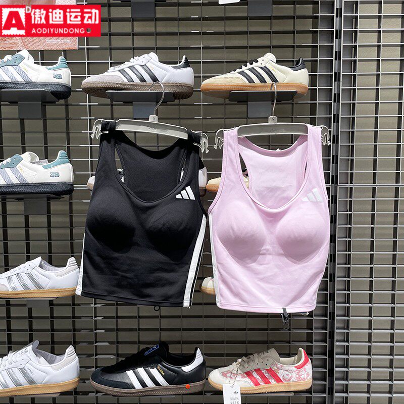 阿迪达斯女健身训练运动背心