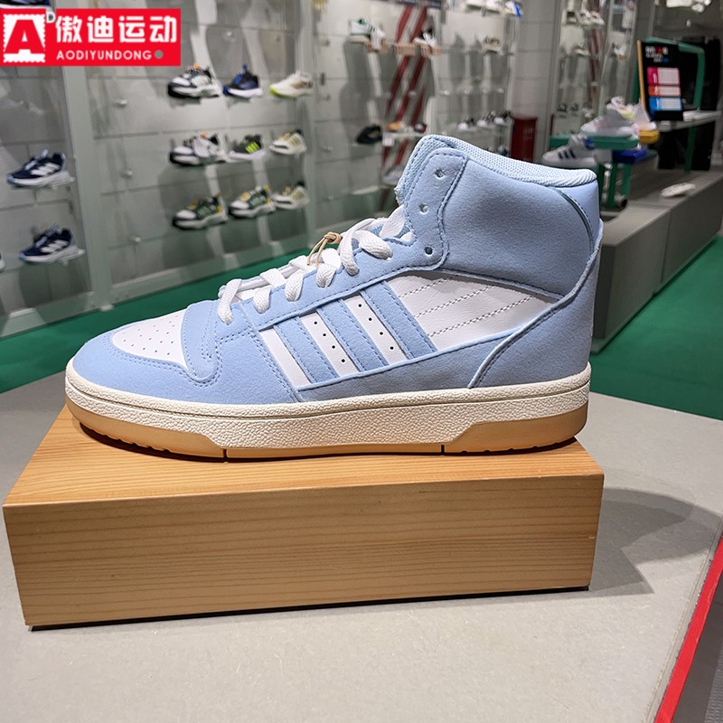 阿迪达斯男女鞋2024冬款时尚百搭中帮透气休闲运动篮球板鞋IH7974图片