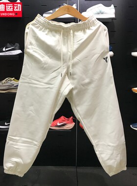 耐克男子长裤2026春季透气加绒篮球休闲健身训练运动裤HQ4700-133