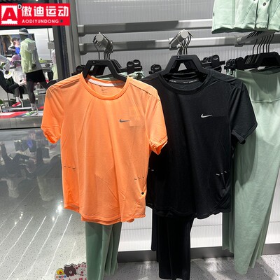 NIKE耐克女2026夏款速干透气纯色简约健身运动短袖IF1681-010-852