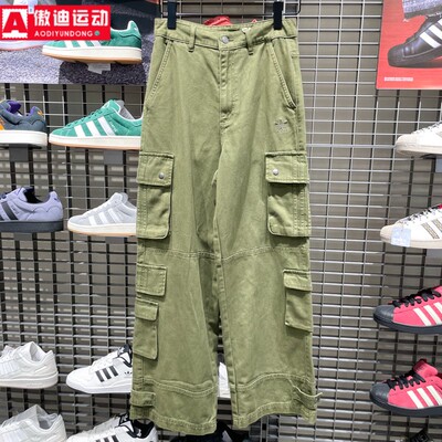 阿迪达斯三叶草男裤2025冬新款梭织工装裤多口袋阔腿裤长裤IA7506