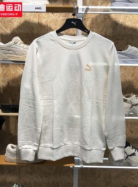 PUMA彪马卫衣男装2024春款针织舒适保暖运动休闲套头衫 625825-65