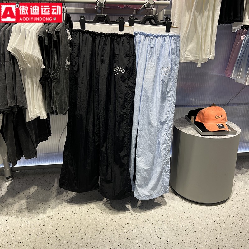 Nike耐克女子2026夏款梭织宽松透气高腰降落伞长裤IR7573-010-411