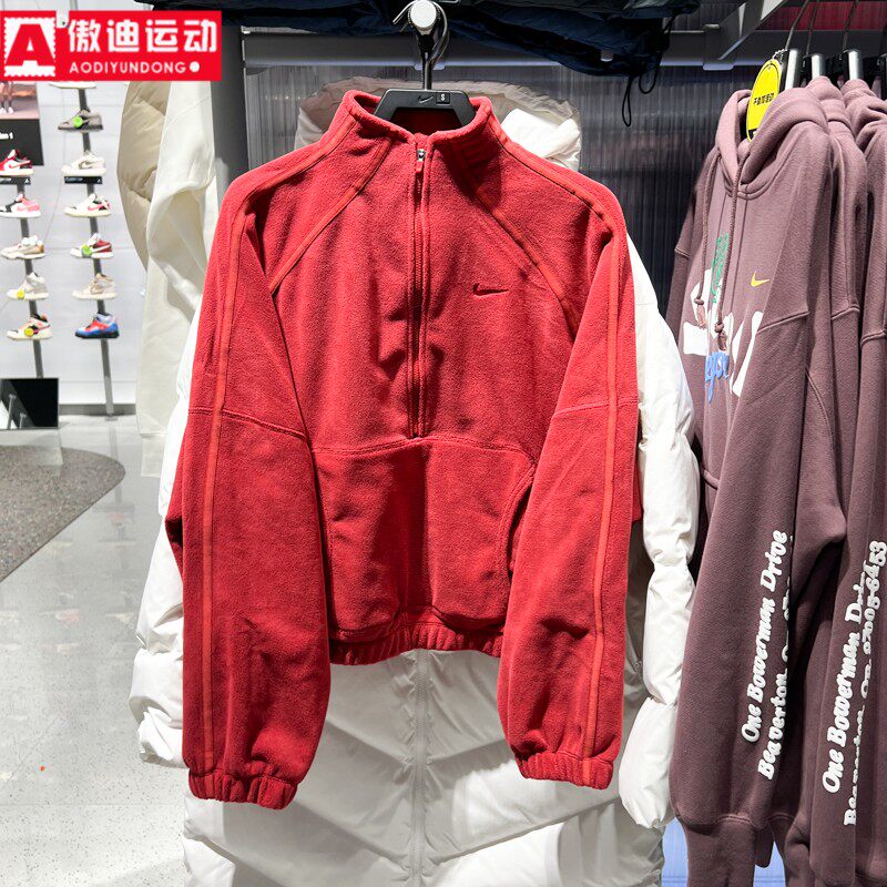 耐克女装卫衣2026春季摇粒绒保暖半拉链纯色运动套头衫HV3716-613