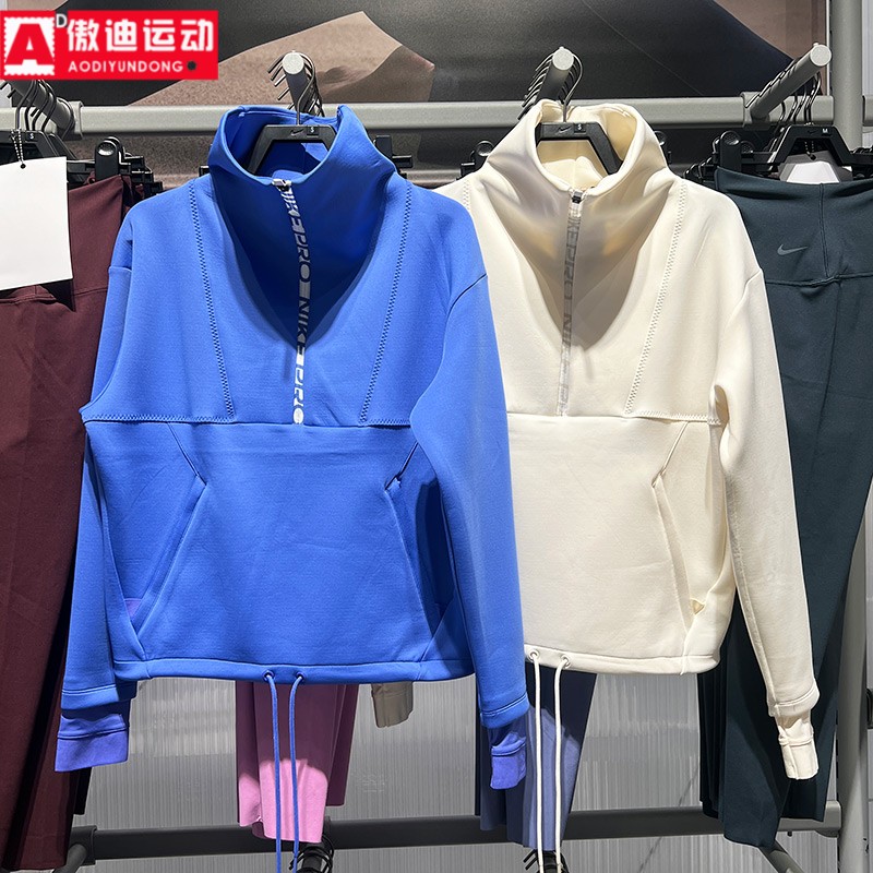 耐克女装卫衣2025半长拉链开襟训练运动休闲套头衫IQ3947-110-570