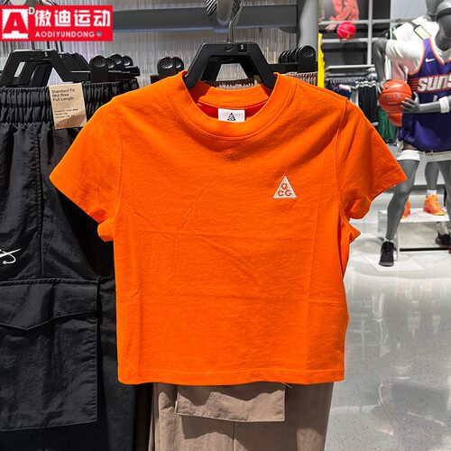 耐克女装2026夏季新款ACG速干修身户外运动休闲短袖T恤II7284-819