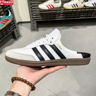 Adidas阿迪达斯26夏新款男女耐磨半拖穆勒鞋运动T头鞋拖鞋 LB3814
