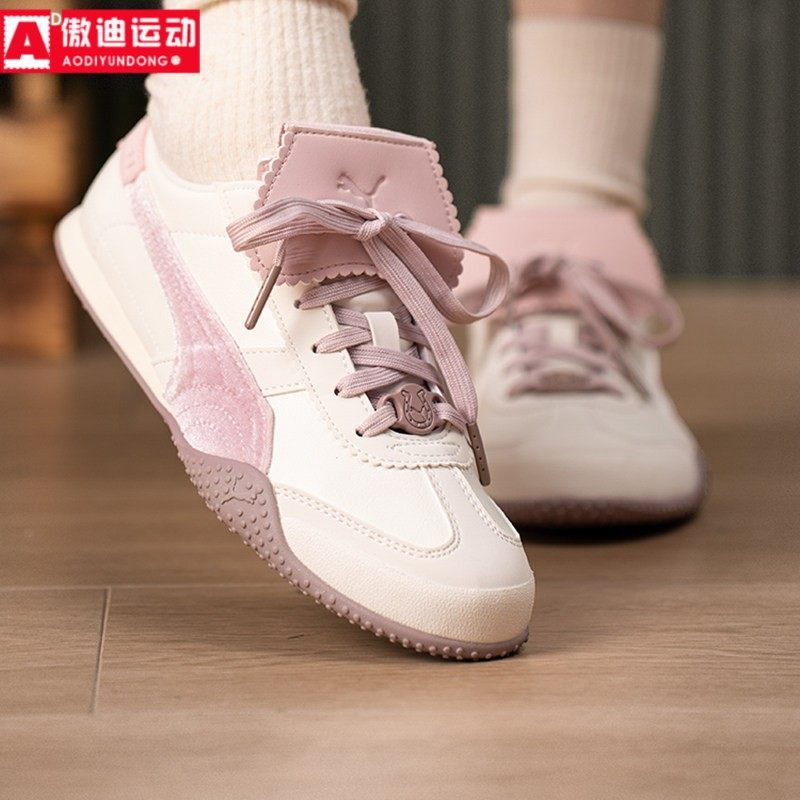 PUMA彪马男女鞋2026新年款花边翻折鞋舌T头鞋薄底休闲鞋406665-01,运动鞋new,运动休闲鞋,淘宝优惠券,粉丝福利购,淘宝优惠卷