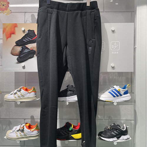 阿迪达斯休闲小脚收口长裤