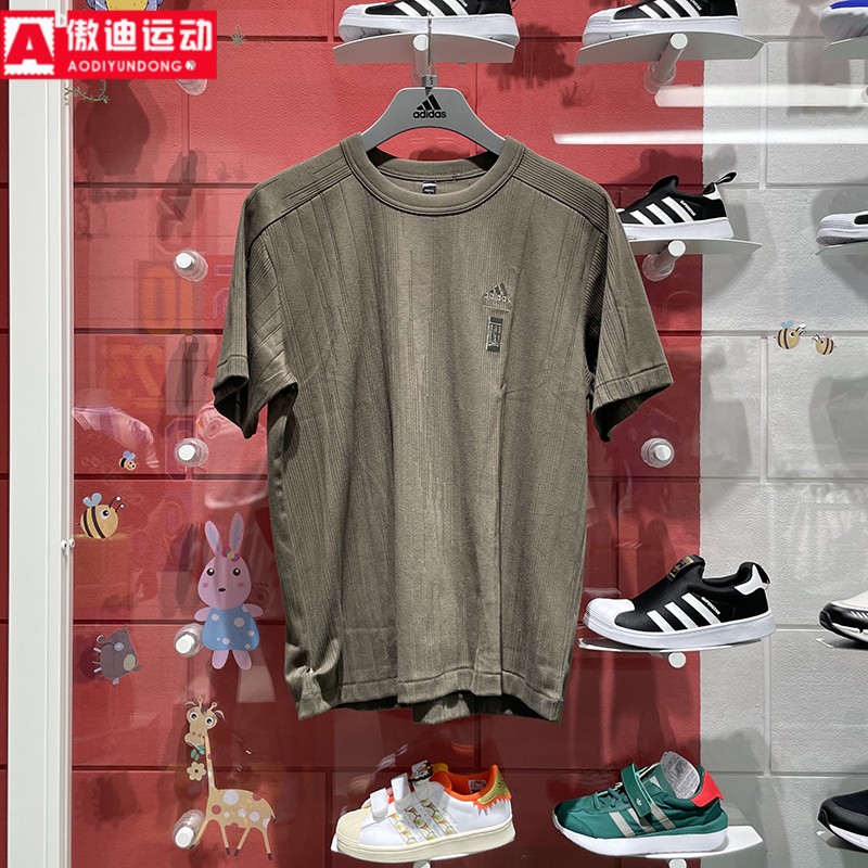 简约中式武极圆领运动休闲T恤