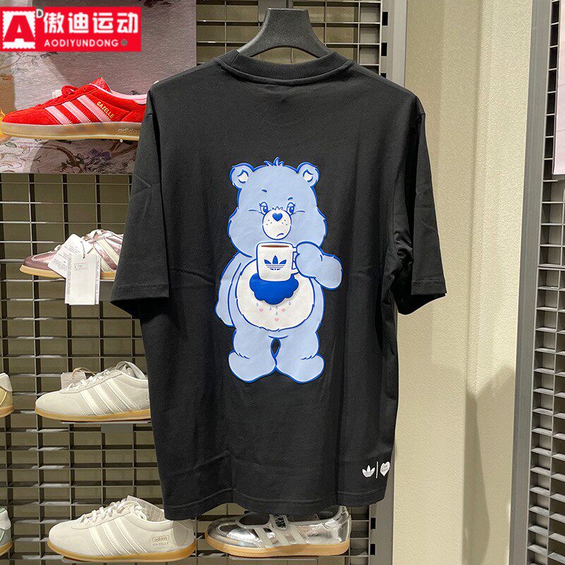Adidas三叶草男女同款2026秋新款宽松透气情侣运动休闲短袖IA4539