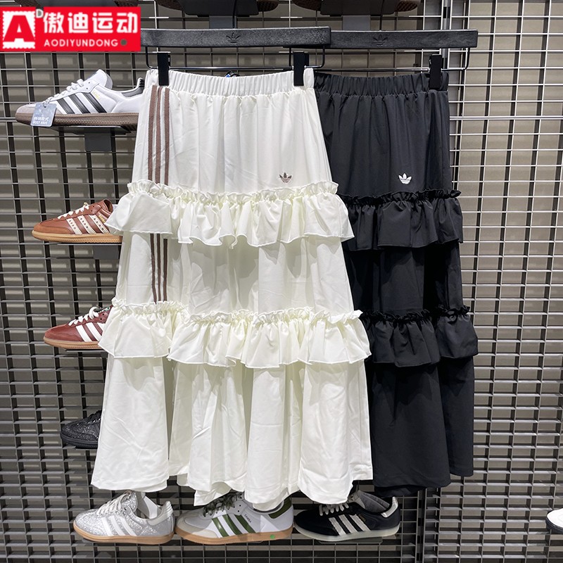 阿迪达斯三叶草裙子2025秋季新款简约休闲蛋糕裙女子半身裙KQ6505