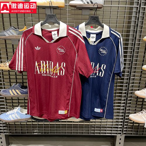 阿迪达斯Adidas三叶草男子2026新款足球风短袖POLO衫 KY2192 2193